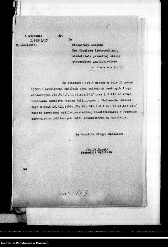 Obraz 4 z jednostki "Prywatna Szkoła Powszechna księdza Piotrowskiego imienia Adama Mickiewicza, Poznań"