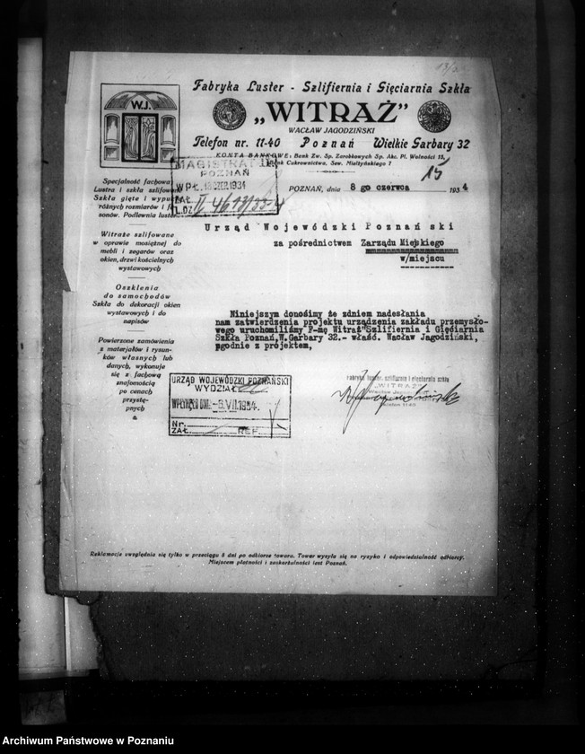 Obraz 19 z jednostki "Zatwierdzenie zakładu przemysłowego /szlifierni szkła/ W. Jagodzińskiego w Poznaniu"