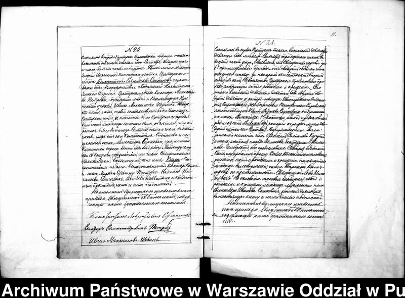 image.from.unit.number "Akta urodzeń, małżeństw i zgonów"