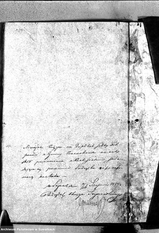image.from.unit.number "Duplikat Urodzonych Zaślubionych i Zmarłych Sekty Filiponów w Gminie Krasnohruda na rok 1855"
