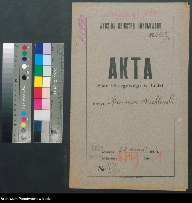 Obraz 2 z jednostki "Kazimierz Stachlewski- piwiarnia"