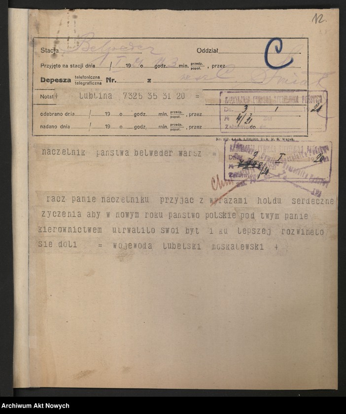 image.from.unit.number "(Życzenia noworoczne dla Naczelnika Państwa)"