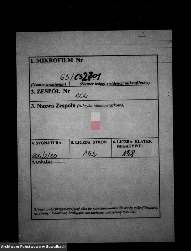 image.from.unit.number "Aneksa do aktów małżeństw starozakonnych Okręgu Suwałki za rok 1863"