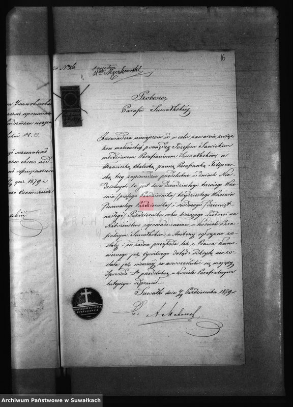 image.from.unit.number "Dokumenty k aktam brakosočetanîja Filipovskago Prichoda s 1879 goda"