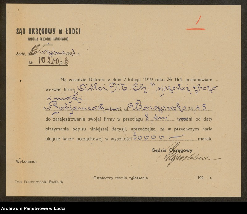 Obraz 3 z jednostki "M.Ch.Adler- handel mąką i zbożem"