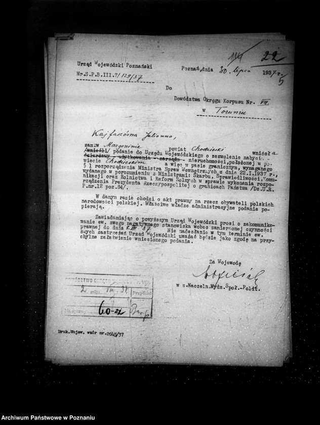 Obraz 9 z jednostki "/Dzierżawa ziemi w pasie granicznym/"