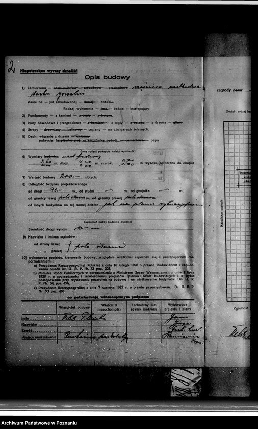 Obraz 6 z jednostki "Zatwierdzenie zakładu przemysłowego /odbudowa dachu gorzelni/ F. Plucińskiego w Ruchocicach powiat wolsztyński"