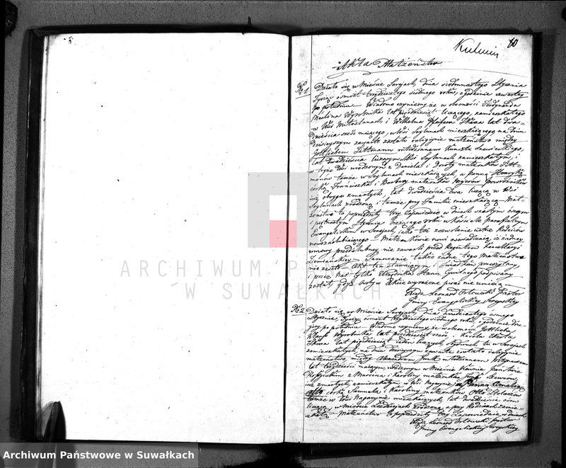 image.from.unit.number "Księga Duplikat do Zapisywania Aktów Urodzenia, Małżeństw i Zejścia dla Parafii Ewangelickiey Sereyskiey na Rok 1837"