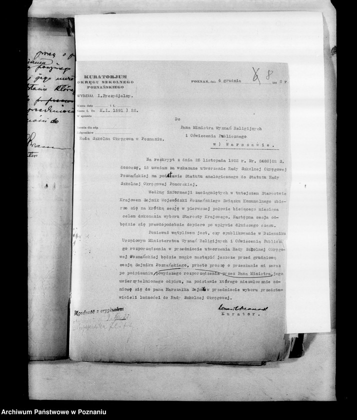 Obraz 12 z jednostki "Gen. Rada Szkolna Okręgowa"