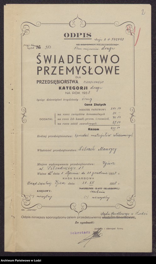 Obraz 4 z jednostki "Hersz Moszek Librach- przemysł wełniany i półwełniany w Zgierzu"