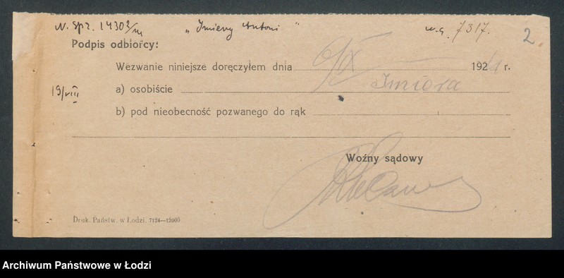 Obraz 4 z jednostki "Antoni Imierna – sklep rzeźniczy"