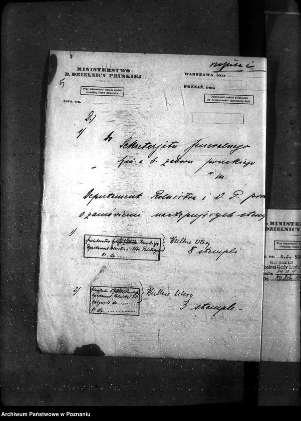 Obraz 9 z jednostki "Sprawy gospodarcze-ogólne Zapotrzebowanie kancelaryjne materiałów pisemnych"