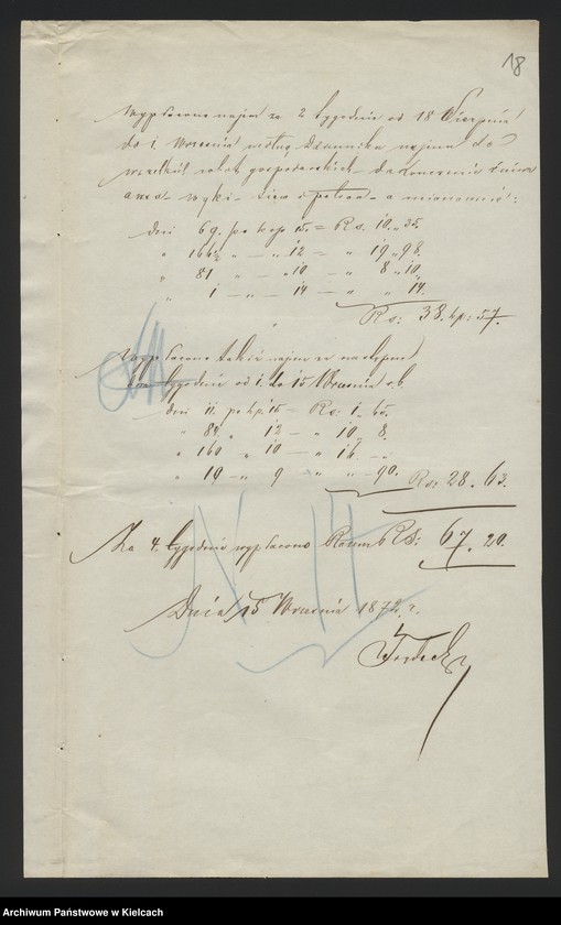 image.from.unit.number "Dowody rozchodu kasy dóbr Dalowice za 1872/73 r"