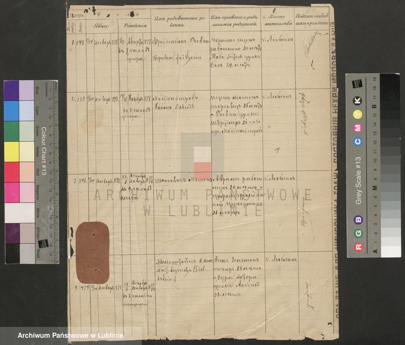 image.from.unit.number "Księga urodzeń"