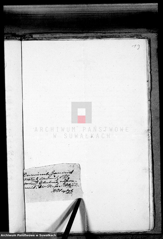 image.from.unit.number "Dowody do Akt Małżeństw Parafii Lejpuńskiej z Roku 1852"