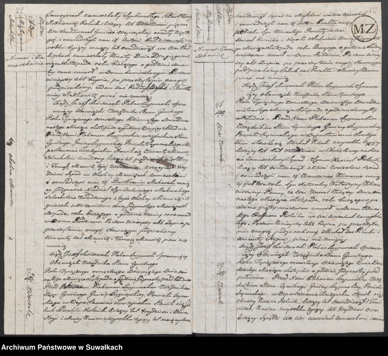 image.from.unit.number "Księga Aktów Cywilnych Zeyscia Gminy Leypuńskiej od 1 Maia 1809 Ru."