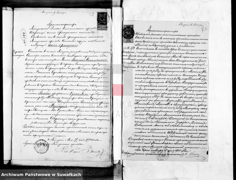image.from.unit.number "Dokumenty k Duplikatu knig činovnika Graždanskago sostojanija za 1901 god"