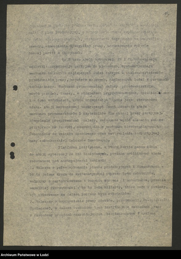 Obraz 16 z jednostki "Uchwały, pisma okólne i instrukcje Wydziału"