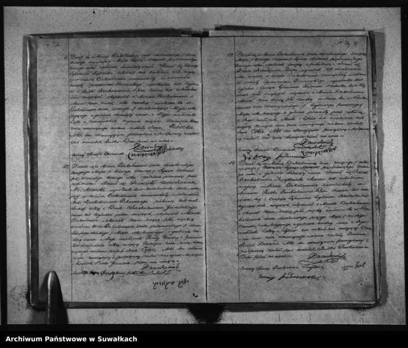 image.from.unit.number "Duplikat Akt Urodzonych, Zaślubionych i Zmarłych Urzędnika Stanu Cywilnego Wyznania Mojżeszowego Okręgu Bakałarzewskiego za rok 1853"