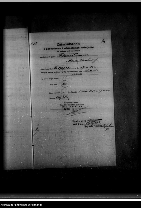 Obraz 16 z jednostki "Mleczarnia szkolna Szkoły mleczarskiej we Wrześni własność Wielkopolska Izba Rolnicza nr woj. 6261"