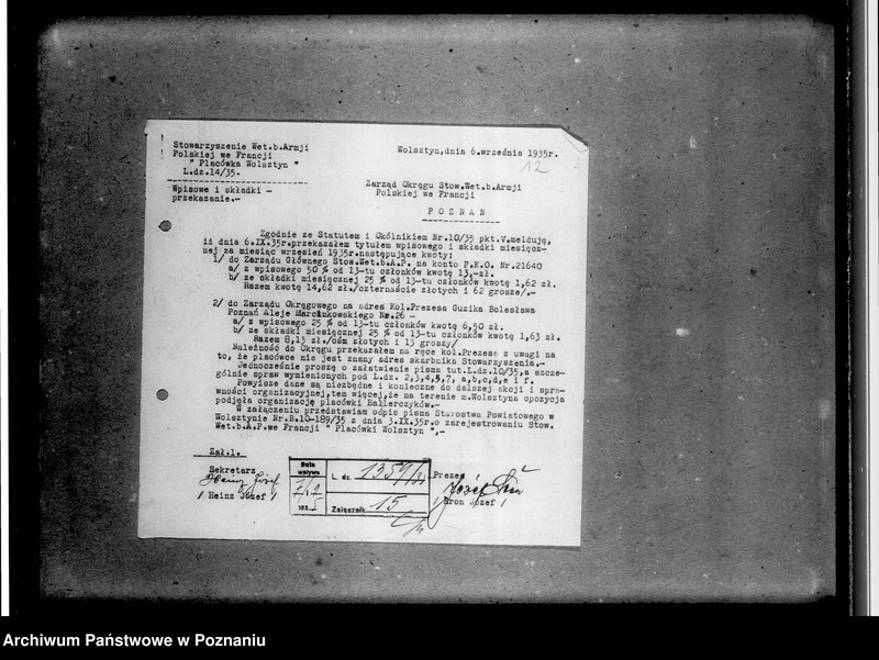 Obraz 16 z jednostki "Sprawy organizacyjne i personalne, korespondencja - członkowie, skład zarządu, sprawozdania z uroczystości, protokoły, zawiadomienia"