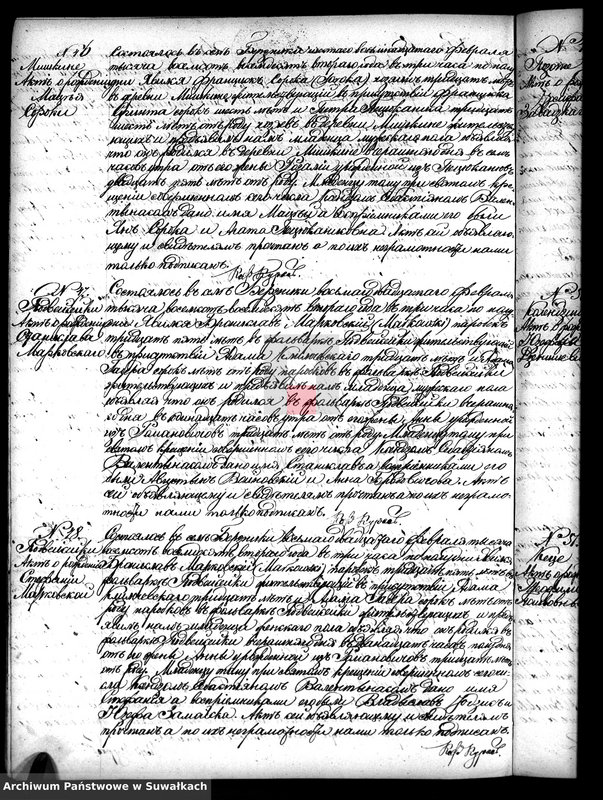 image.from.unit.number "Duplikat Berznickago Rimsko- Katoličeskago Prichoda 1882 goda"