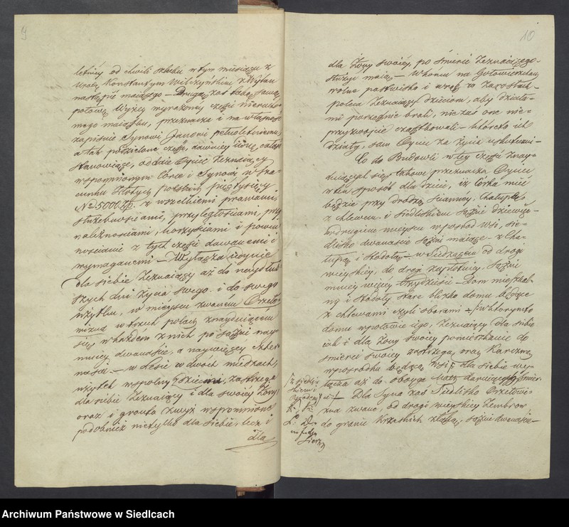 Obraz 8 z jednostki "[Akta notarialne od numeru 1 do numeru 196 z roku 1841]"
