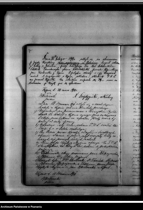 Obraz 12 z jednostki "Protokolarz zebrań"