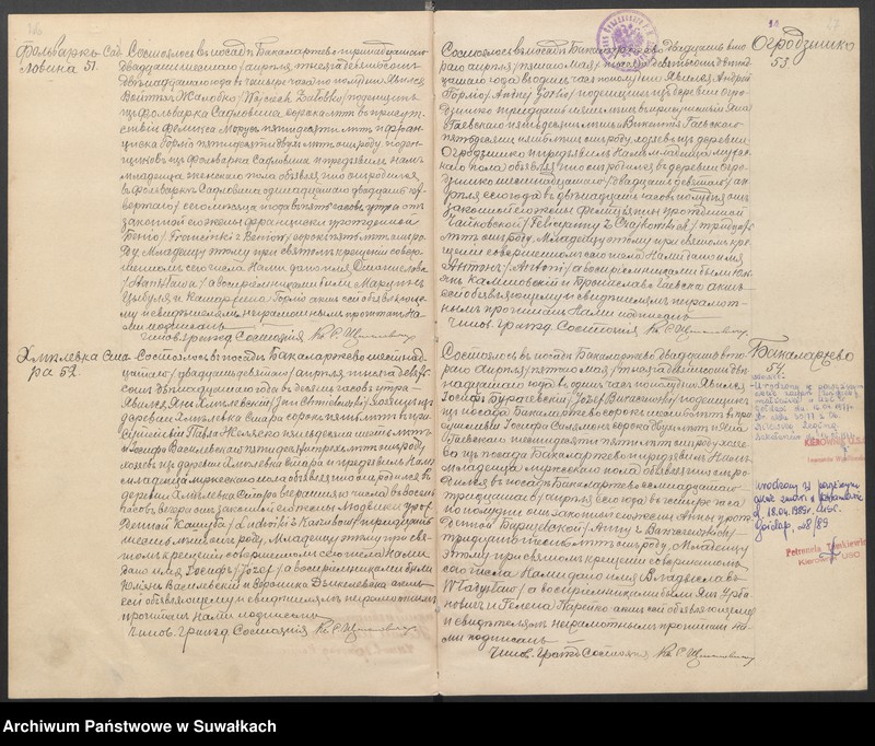 image.from.unit.number "Dublikat aktov graždanskago sostojanija Bakalarževskago rimsko-kat. prichoda, rodivšichsja, brakosočetavšichsja i umieršich v 1912 g."