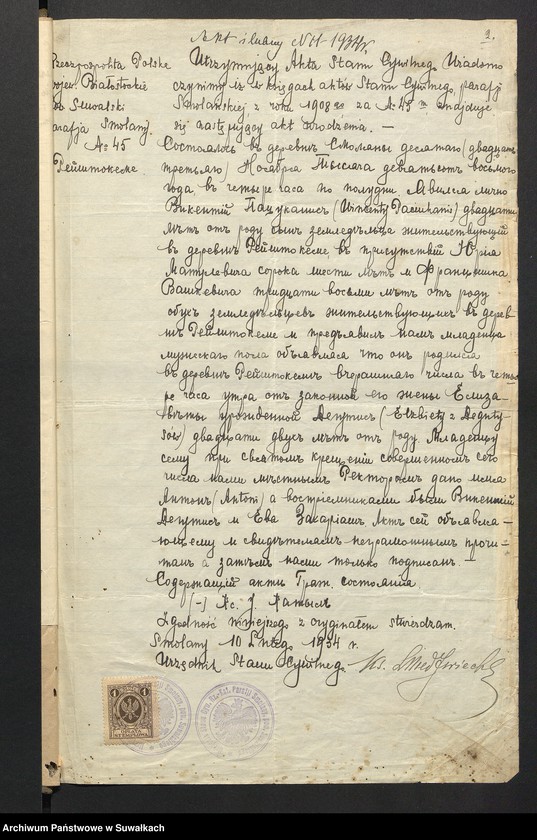 Obraz 4 z jednostki "Dokumenty przedstawione do aktów ślubnych w parafji rzymsko-katolickiej Puńsk w roku 1934"