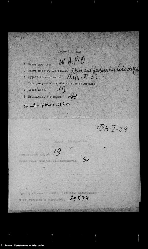 image.from.unit.number "/Recess in der Reallasten- Ablösungssachen der Kirchengemeinde Rosengarten von der Kgl. Gen. Kommision für die Provinzen Ost- u. Westpreussen u. Posen mit Ablösungsberechnung in Abschrift/"