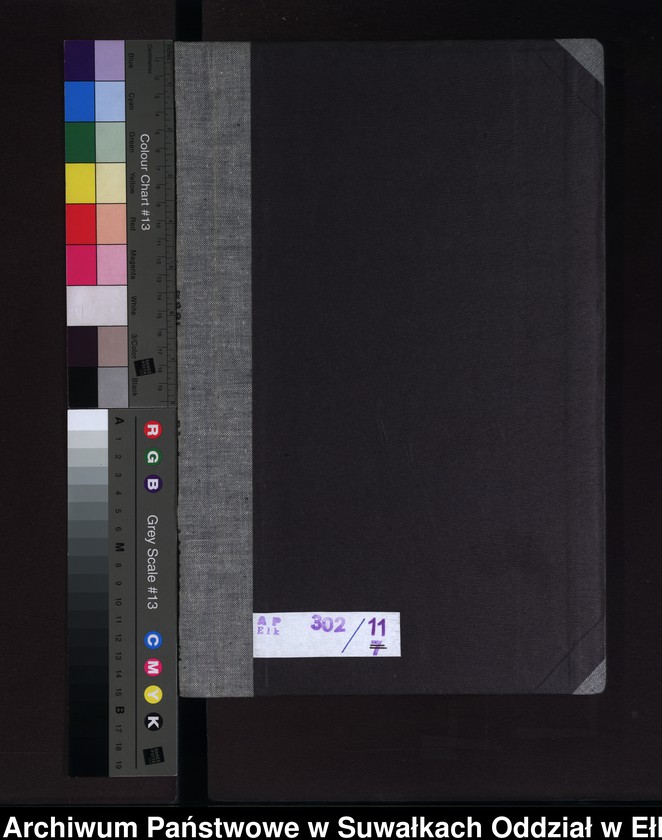 image.from.unit.number "Heiraths-Neben-Register des Preussischen Standes-Amtes Gross Stüerlack Kreis Loetzen"