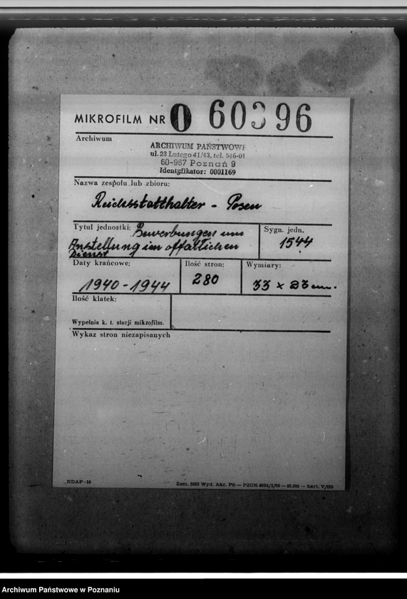 Obraz 2 z jednostki "Bewerbungen um Anstellung im öffentlichen Dienst"