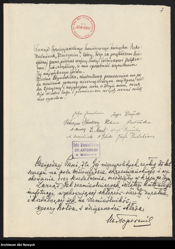 image.from.unit.number "Dyplomy i laurki przysłane H. Paderewskiej oraz hołdownicze"