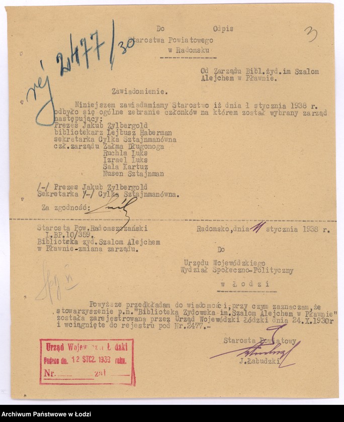 Obraz 6 z jednostki "Biblioteka Żydowska im. Szalom Alejchem w Pławnie pow. radomszczański"