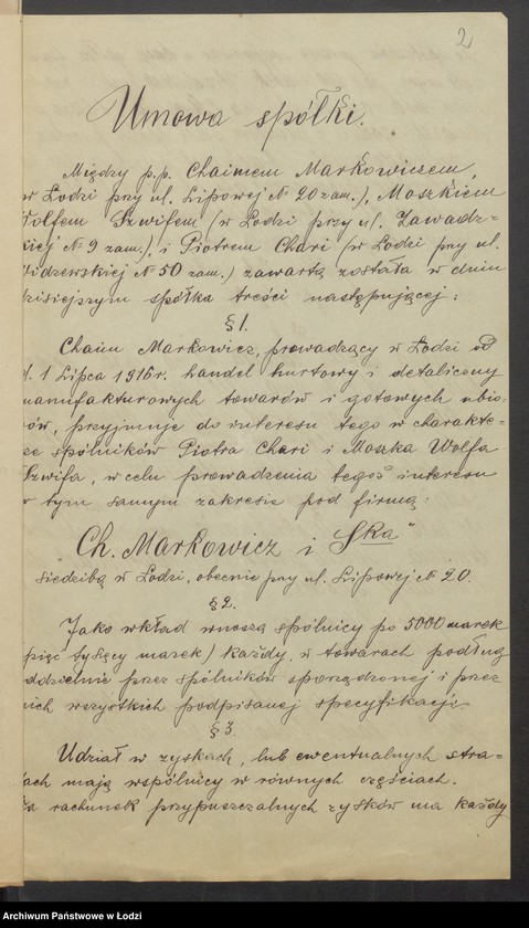 Obraz 4 z jednostki "Chaim Markowicz i S-ka- sprzedaż towarów manufakturowych"