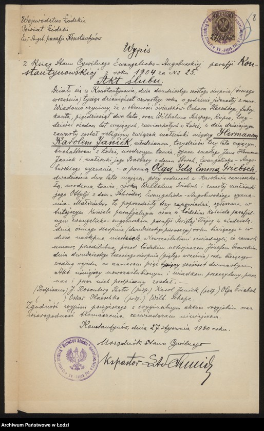 Obraz 10 z jednostki "Herman Karol Janik- sprzedaż cegieł szamotowych i zaprawy szamotowej"