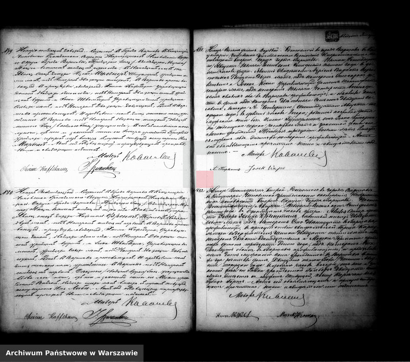 image.from.unit.number "Akta urodzeń, małżeństw i zgonów - cyrkuł I/XI"