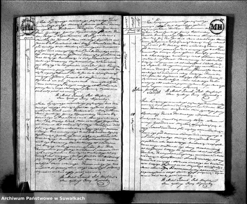 image.from.unit.number "Akta Urodzonych Gminy Kopciowskiey od 1-go Stycznia 1815"