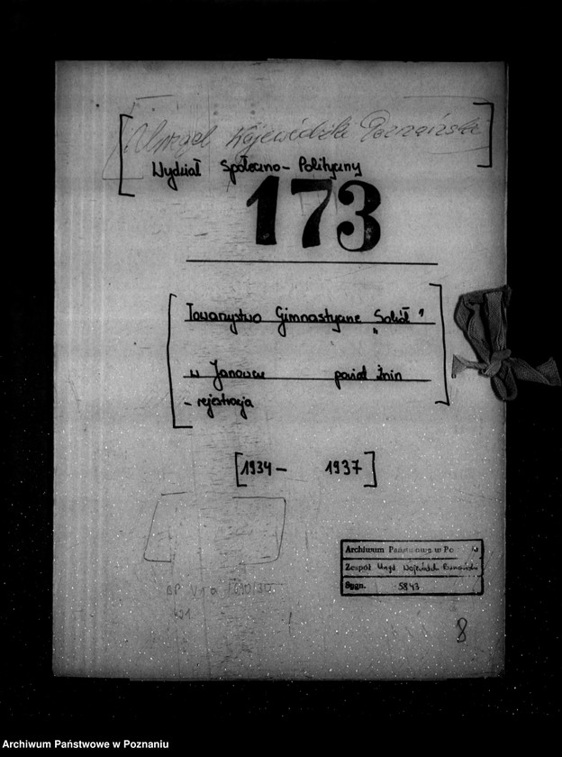 Obraz 4 z jednostki "/Towarzystwo Gimnastyczne „Sokół" w Janowcu powiat Żnin - rejestracja/"