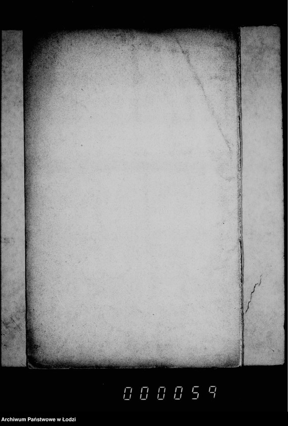 Obraz 11 z jednostki "O revizji gorodskich kass glavnoj i vspomagatel´noj"