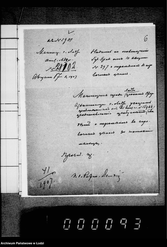 Obraz 10 z jednostki "O predstavlenji ežemesjačnych vedomostej o spravočnych cenach na stroitel´nye materialy"