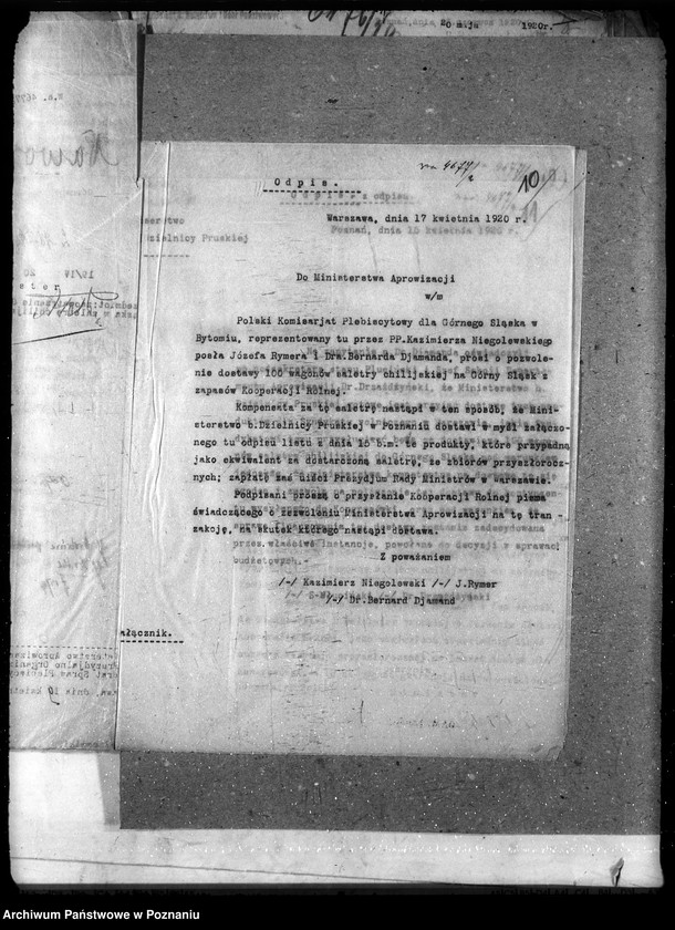 Obraz 14 z jednostki "Sztuczne nawozy"