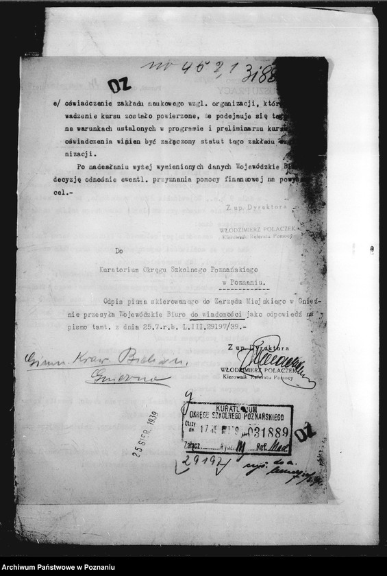 Obraz 4 z jednostki "Miejska Szkoła Krawiecko-Bieliźniarska - Gniezno"