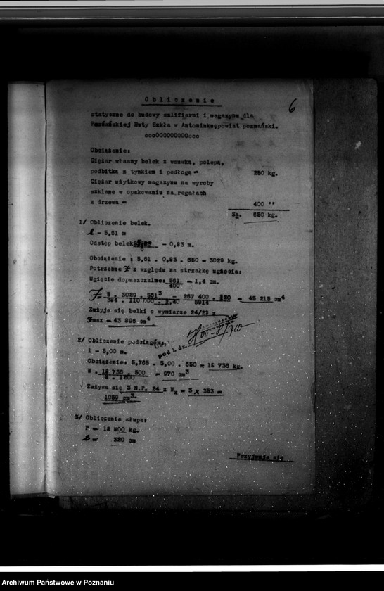 Obraz 10 z jednostki "Zatwierdzenie zakładu przemysłowego szlifierni Firmy Bracia Jakuszewscy w Antoninku powiat poznański"