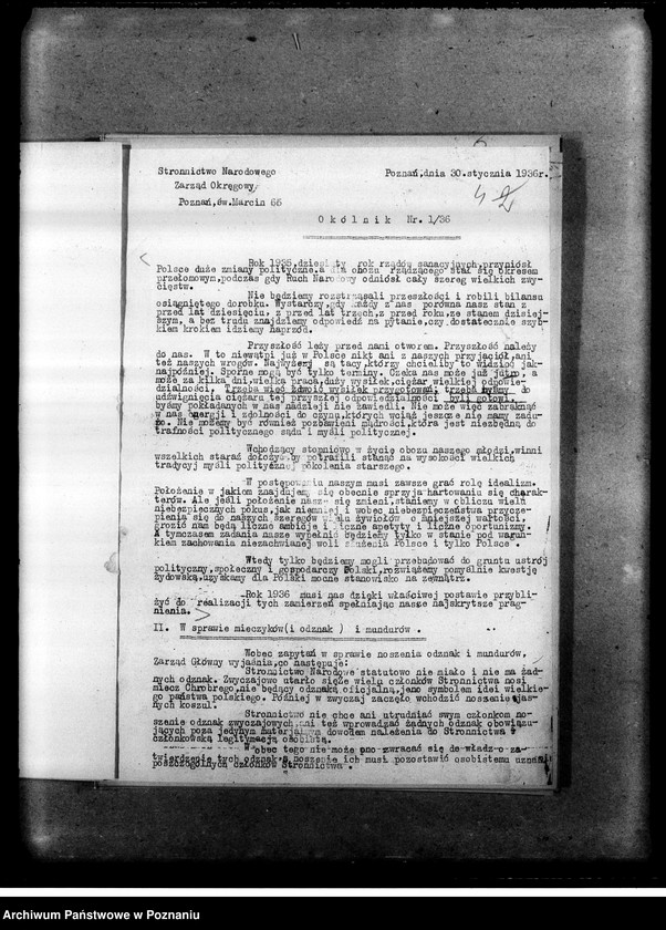 Obraz 7 z jednostki "Zarządzenia i okólniki Zarządu Głównego, Okręgowego i Powiatowego w Poznaniu"