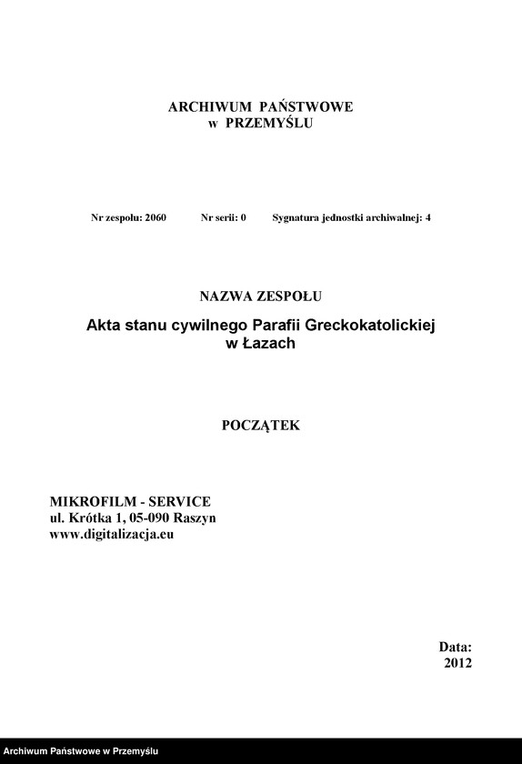 Obraz 3 z jednostki "Księga metrykalna urodzonych: Łazy, Duńkowice"