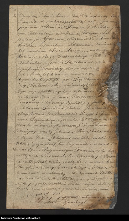 image.from.unit.number "[Duplikat akt urodzonych, zaślubionych, zgonów wyz. mojżeszowe w Przerośli]"