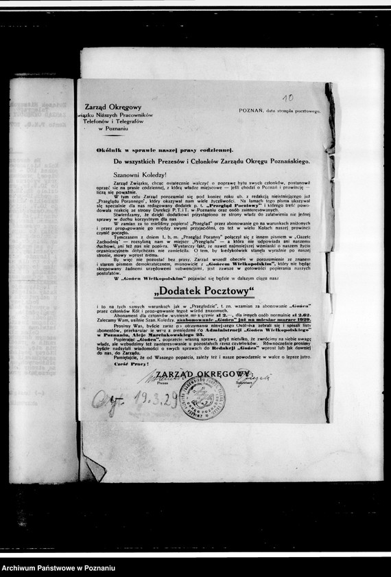 image.from.unit.number "Okólniki i korespondencja Zarządu Okręgowego"