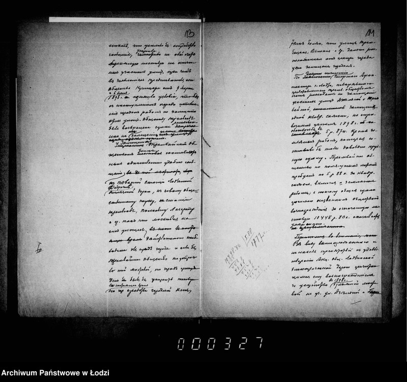 Obraz 13 z jednostki "Ob uplate upravleniju Lodzinskoj Električeskoj Dorogi voznagraždenija za zamoščenje ul. Dzel´noj i Tramvajnoj"